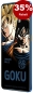 Preview: Realme GT Neo 2 Dragon Ball Z